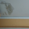 Impermeabilizzare Terrazza
