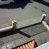 Riparare Zoccolo Cancello