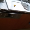 Rifacimento parziale piano cucina granito bordo pieno toro
