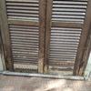 Installare Persiane Materiale Da Scegliere