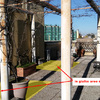 Impermeabilizzare Terrazza