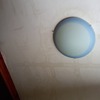 Sanificazione Ambientale