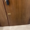 Riparazione O Manutenzione Infissi