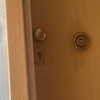 Cambiare O Installare Serratura