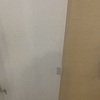 Installare Porta A Vetro