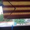 Riparare Tenda Da Sole