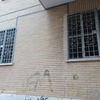 Carteggiare E Verniciare Ferro