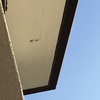 Installare Tende Da Sole