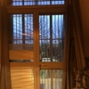 Installare Tapparelle