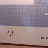 Rivestire Con Cemento Resina