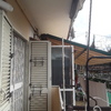 Realizzare Veranda Materiale Da Scegliere