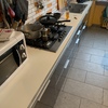 Piccola Ristrutturazione Cucina