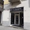 Installare Tende Da Sole