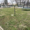 Fornire Terra O Accessori Giardino