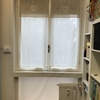 Installare Finestre In Pvc