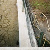 Costruire Muro Cemento Armato