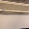 Installazione Aria Condizionata