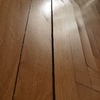 Levigare e Verniciare Parquet (Parziale)