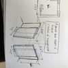 Lavori Di Falegnameria