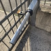 Sostituire O Installare Cancello