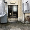 Installare Montacarichi