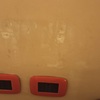 Dipingere Interno Casa