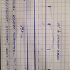 Lavori Di Falegnameria
