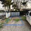 Pavimentare e Piastrellare