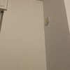 Installazione Aria Condizionata