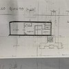 Consulenza Geometra