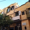 Ristrutturare Balconi