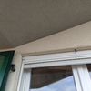 Installare Tende Da Sole