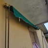 Installare Tende Da Sole