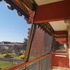 Installazione zanzariere balcone