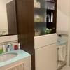 Piccola Ristrutturazione Casa