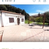 Ringhiere e Recinzioni in PVC