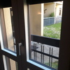 Progettare Giardino