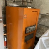 Installare Riscaldamento Gas