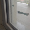 Installare Gattaiola