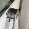 Riparare Tenda Da Sole
