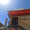 Sostituire Telo