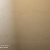 Dipingere Interno Casa