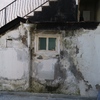 Ristrutturare Casa con Ampliamento