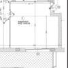 Realizzare Progetto Arredamento Casa