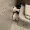 Installare O Cambiare Sanitari