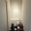 Realizzare Mobile Cartongesso