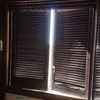 Installare Persiane Materiale Da Scegliere