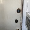 Installare Porta Blindata