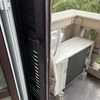 Installare Persiane Materiale Da Scegliere