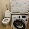 Ristrutturare Bagno